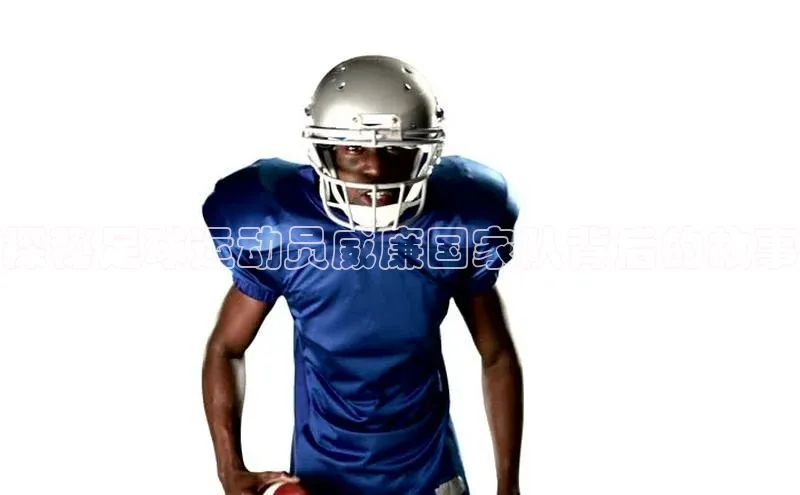 williamhill英国威廉希尔百度取证探秘足球运动员威廉国家队背后的故事