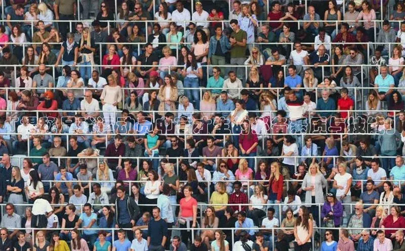 英国威廉希尔体育公司同程「揭秘足球运动员中高才生的必备素质与技能」