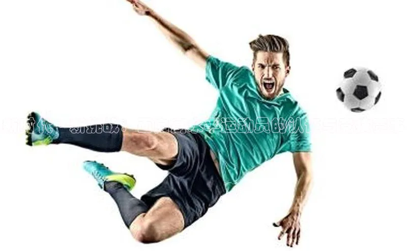 WilliamHill中文官方网站百度 H5新时代·新挑战：面向高水平运动员的认证与竞技赛事