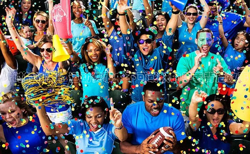 计时的传奇：运动赛事中不可或缺的手表背后故事