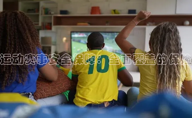 威廉希尔体育官网登录入口