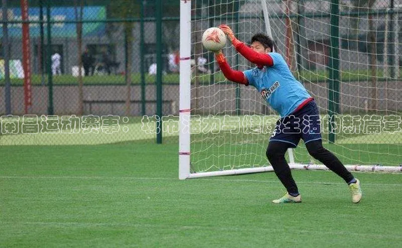 威廉希尔中文网站平台