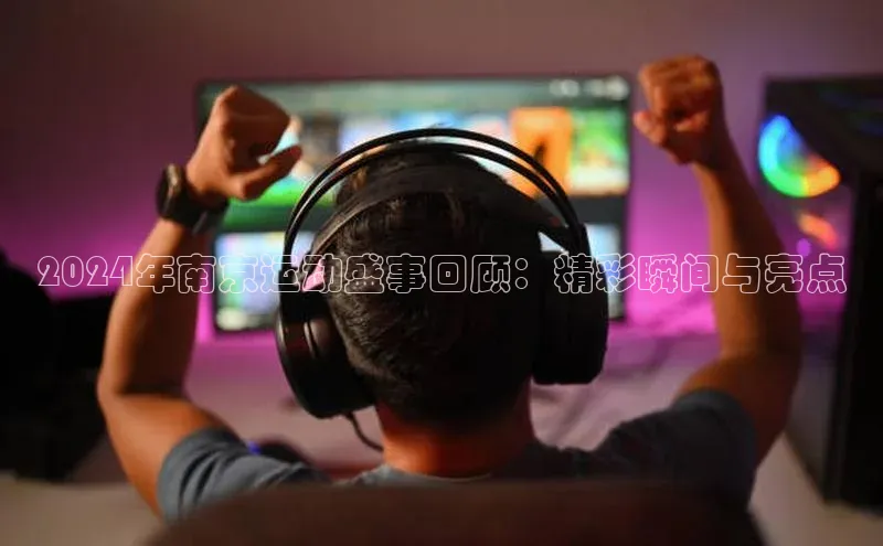 威廉希尔中文网站平台