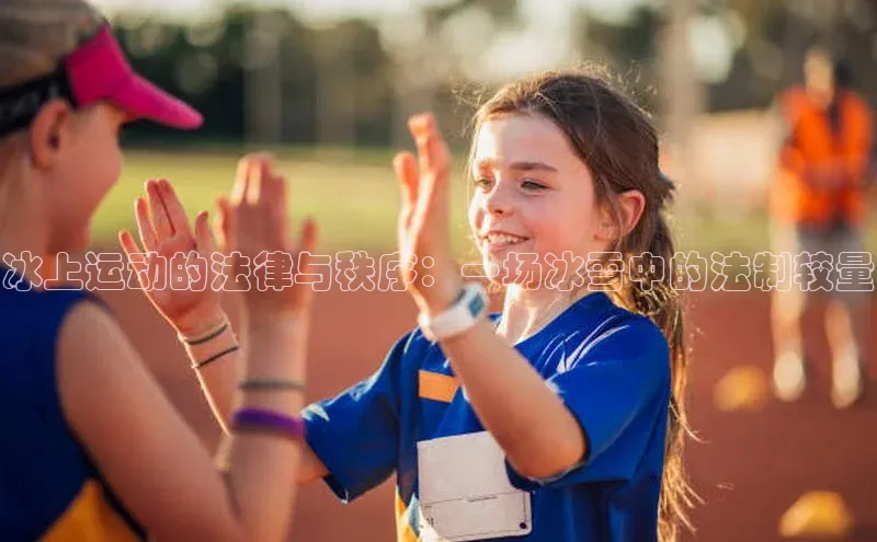 williamhill威廉希尔官网