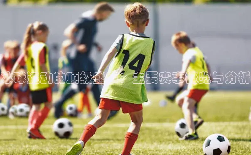 williamhill体育在线登录