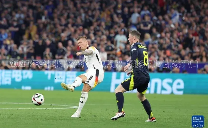 williamhill体育在线平台