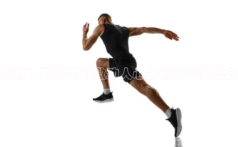 williamhill威廉希尔官网