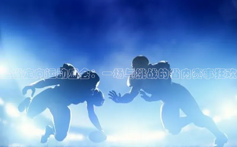 威廉希尔中文官方网站