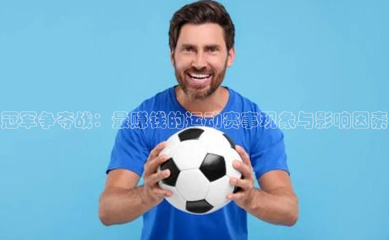 williamhill体育登录入口