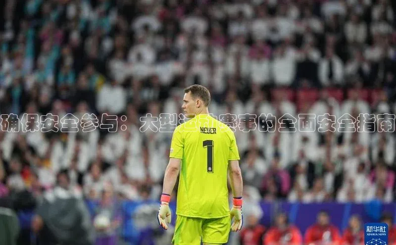 WilliamHill中文官方网站