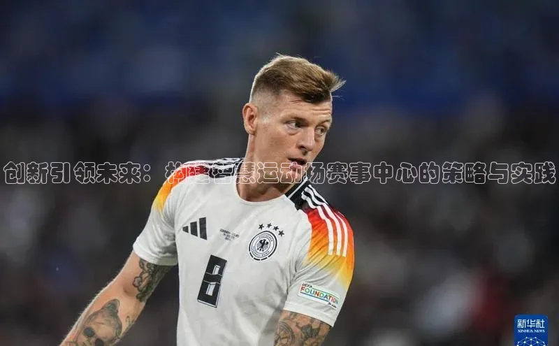 williamhill威廉在线体育网址