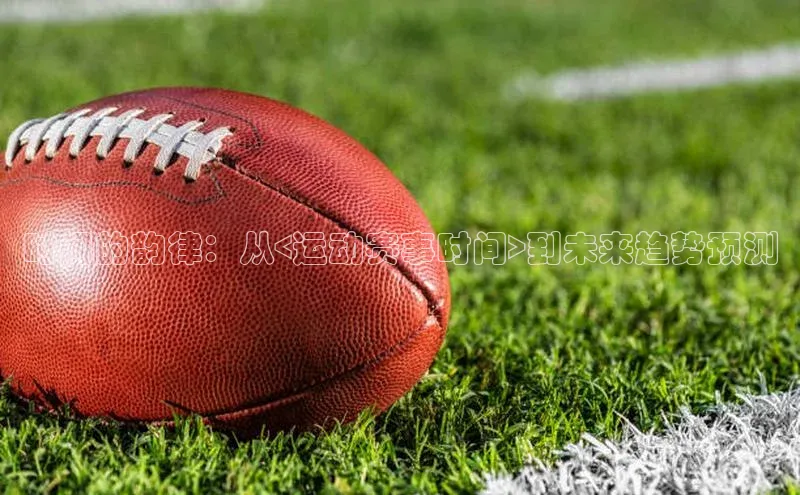 WilliamHill官方网站