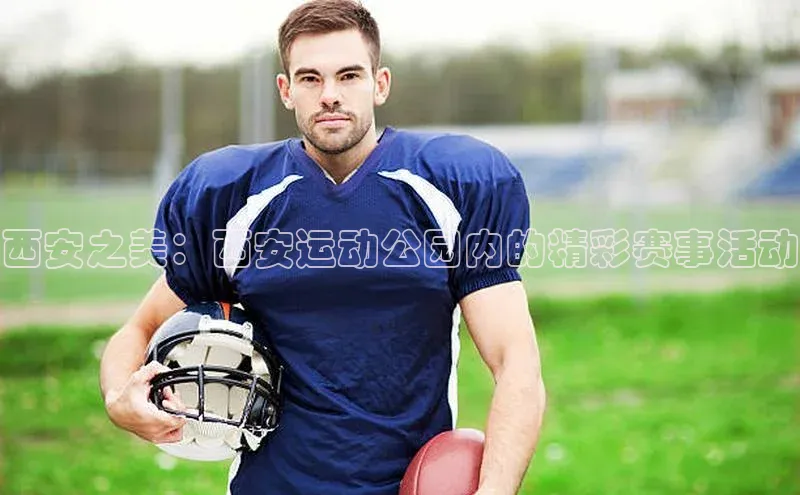 williamhill官网地址