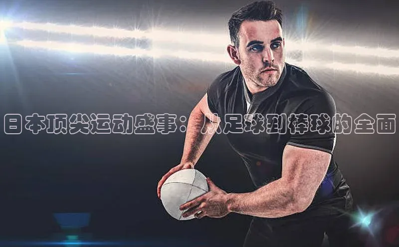 williamhill体育在线登录