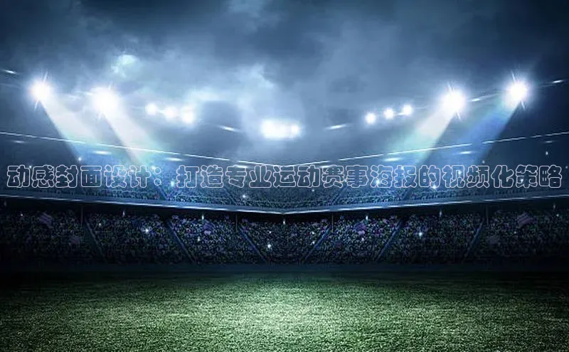 williamhill客户端