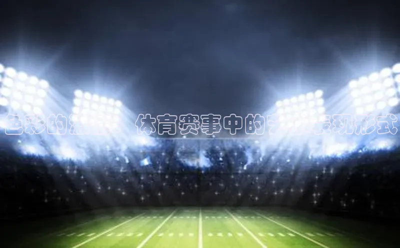 威廉希尔立博官方网站