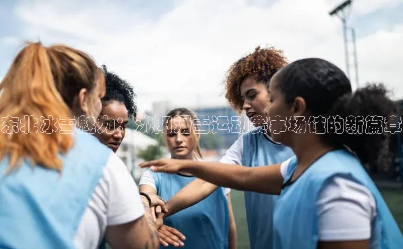 williamhill英国威廉希尔