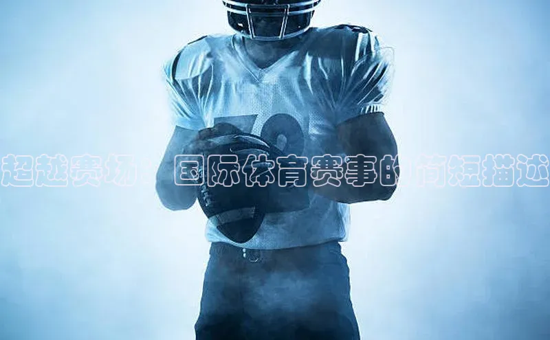 WilliamHill中文官网