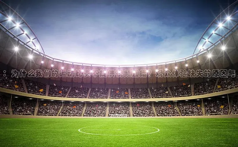 williamhill官网登录入口