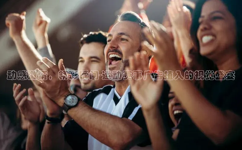 英国威廉希尔公司官网