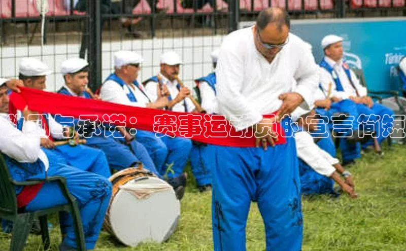 英国威廉希尔体育公司