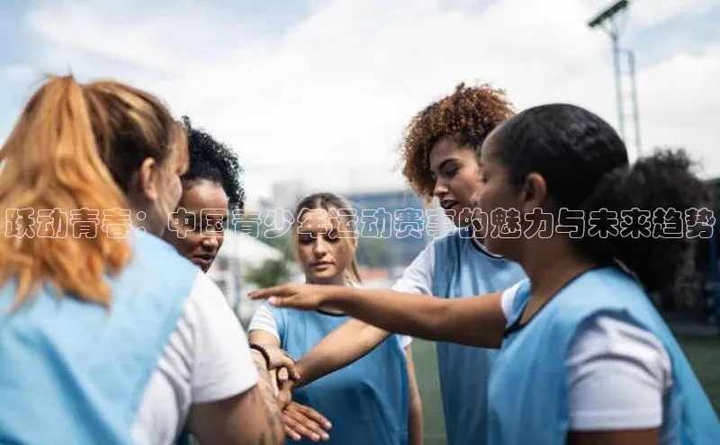 williamhill威廉希尔网址