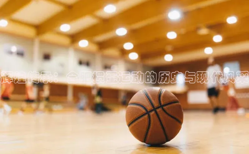 威廉希尔官网数据