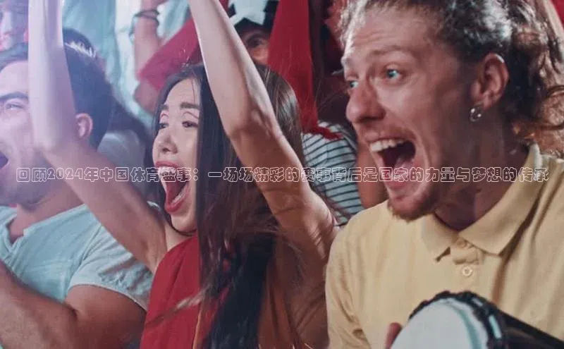 williamhill体育在线平台