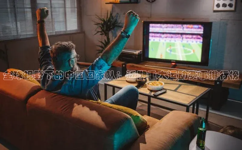 威廉希尔立博官方网站