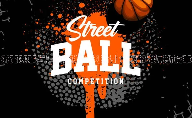 威廉希尔立博官方网站