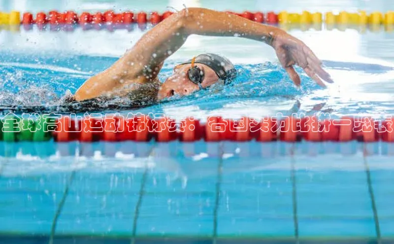 WilliamHill中文官方网站