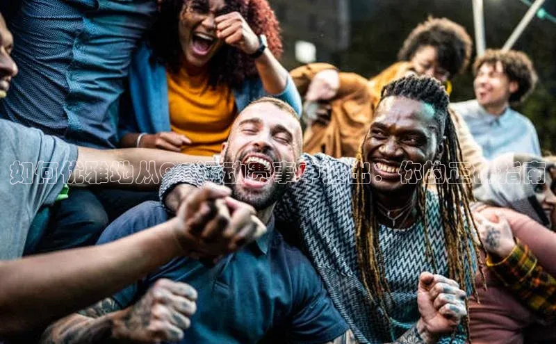 williamhill官网app