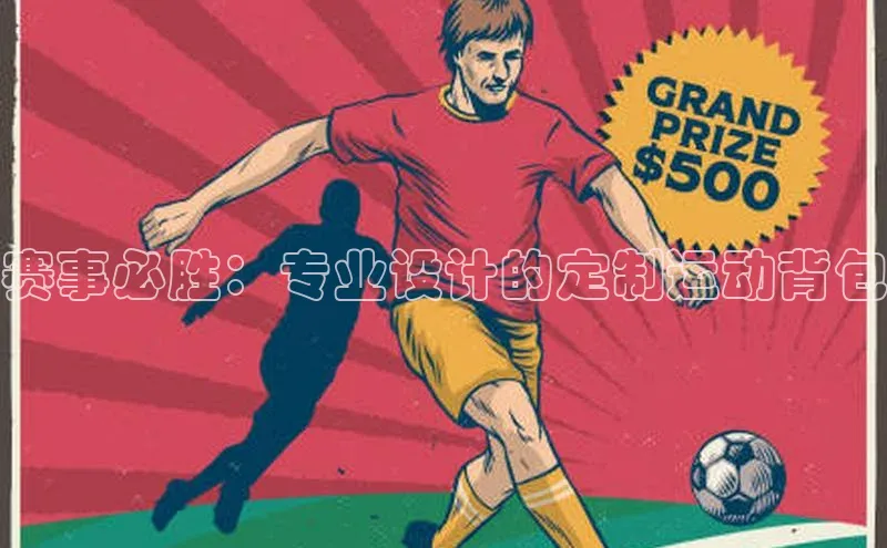 英国威廉希尔官网登录