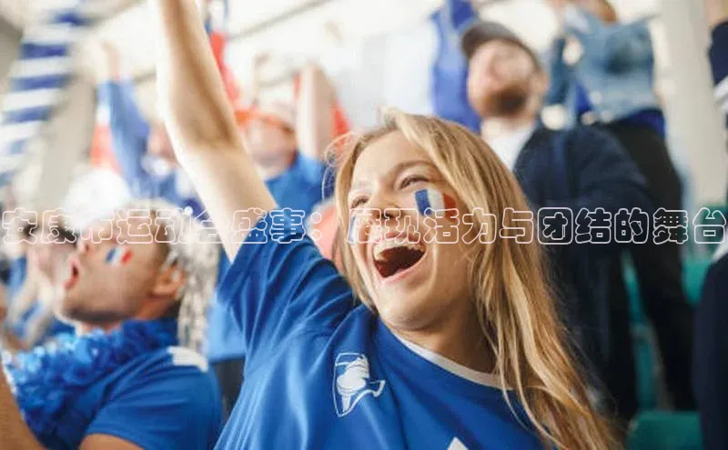 WilliamHill中文官方网站