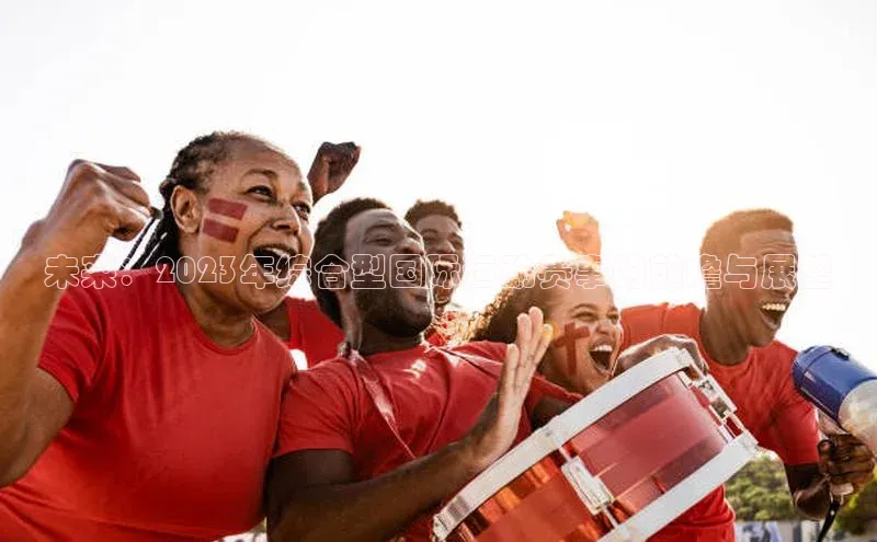 williamhill官网登录入口