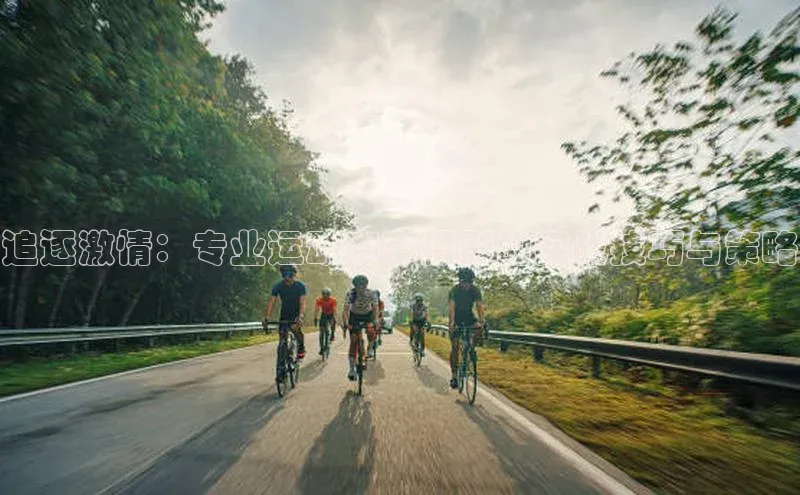 威廉希尔立博官方网站