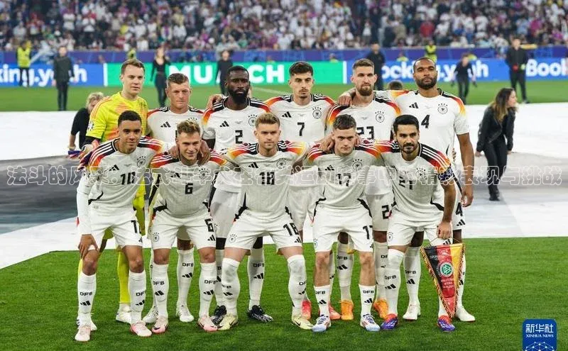 williamhill体育登录入口