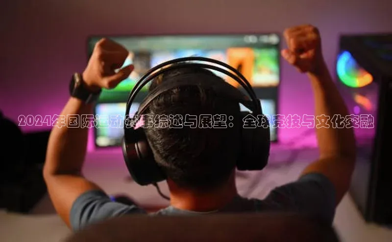 威廉希尔体育官网入口