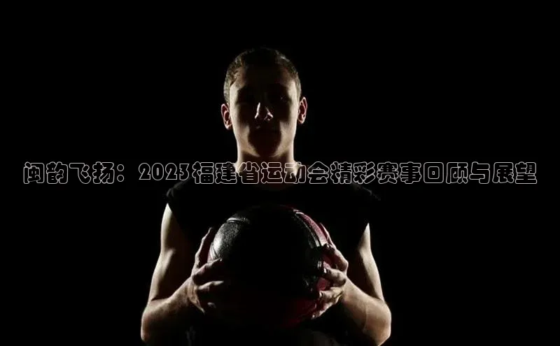 英国威廉希尔体育公司