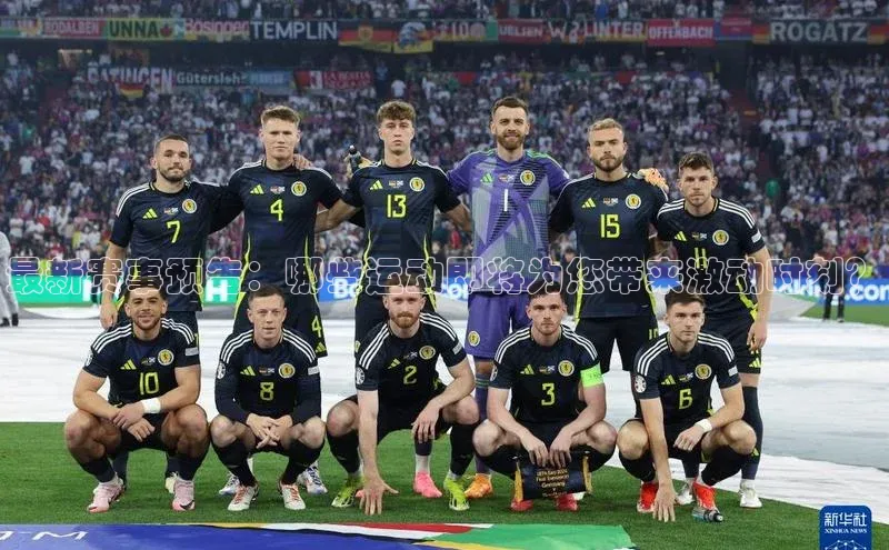 williamhill官网地址