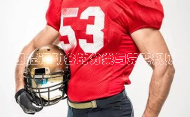 williamhill中国官方网站