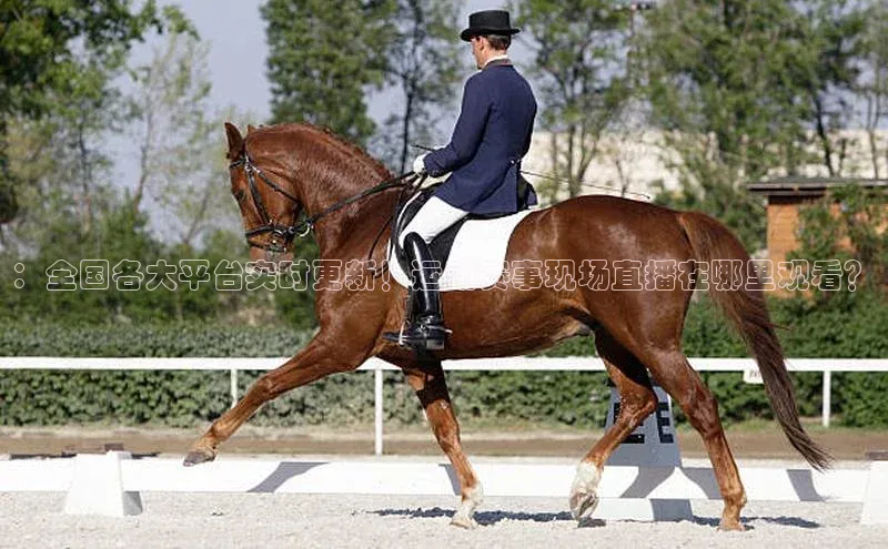 williamhill客户端