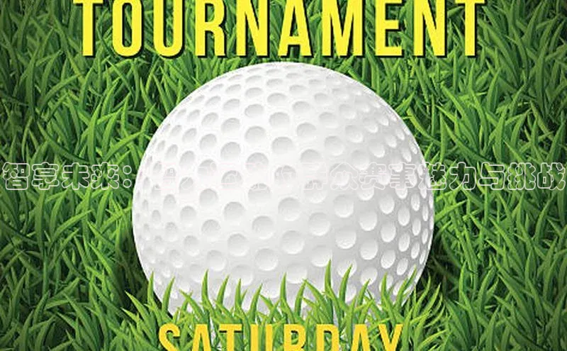 英国威廉希尔官网登录