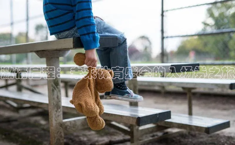 williamhill威廉希尔官网