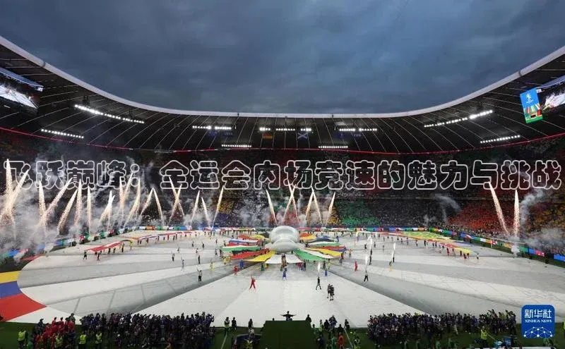 威廉希尔官网数据