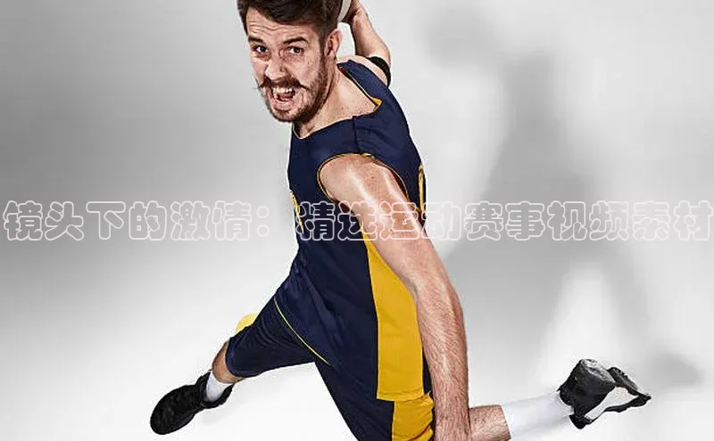 威廉体育williamhill
