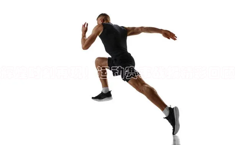 威廉希尔体育官网入口