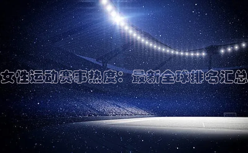 williamhill威廉希尔网址