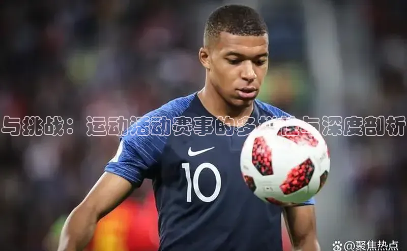 威廉希尔